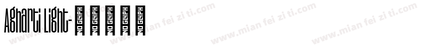 Agharti Light字体转换